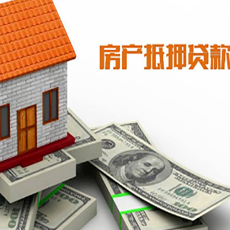 石屏贷款利率哪家银行比较低?