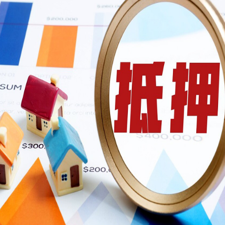 石屏助贷公司推荐一家新渝启服