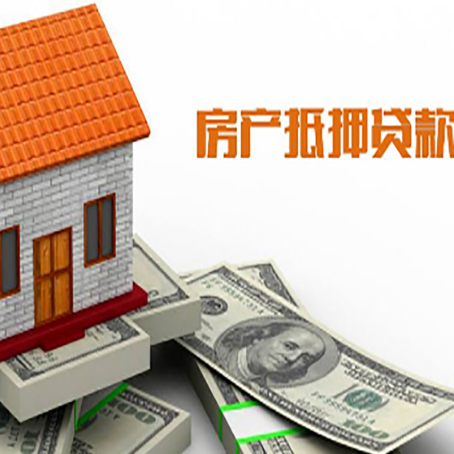 石屏贷款中介公司新渝启服办理流程